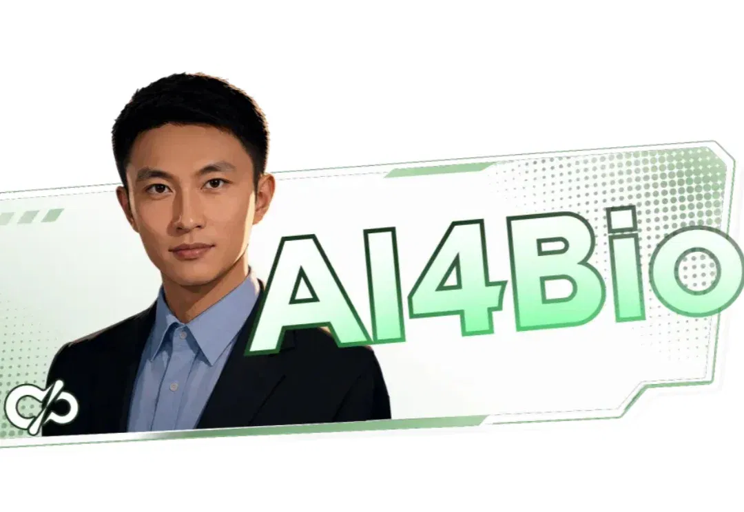 对话涌生智能杨梦：AI for Bio的下一场竞争，是把实验闭环验证真正做出来