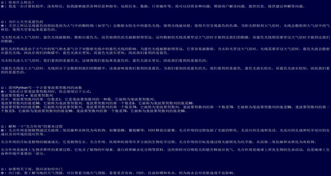 终于不用为GPU算力发愁了,10块钱训练一个GPT!