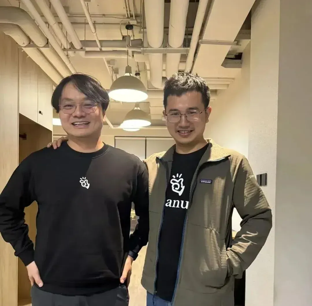 真格合伙人刘元：和 Manus 的一周，和肖弘的十年