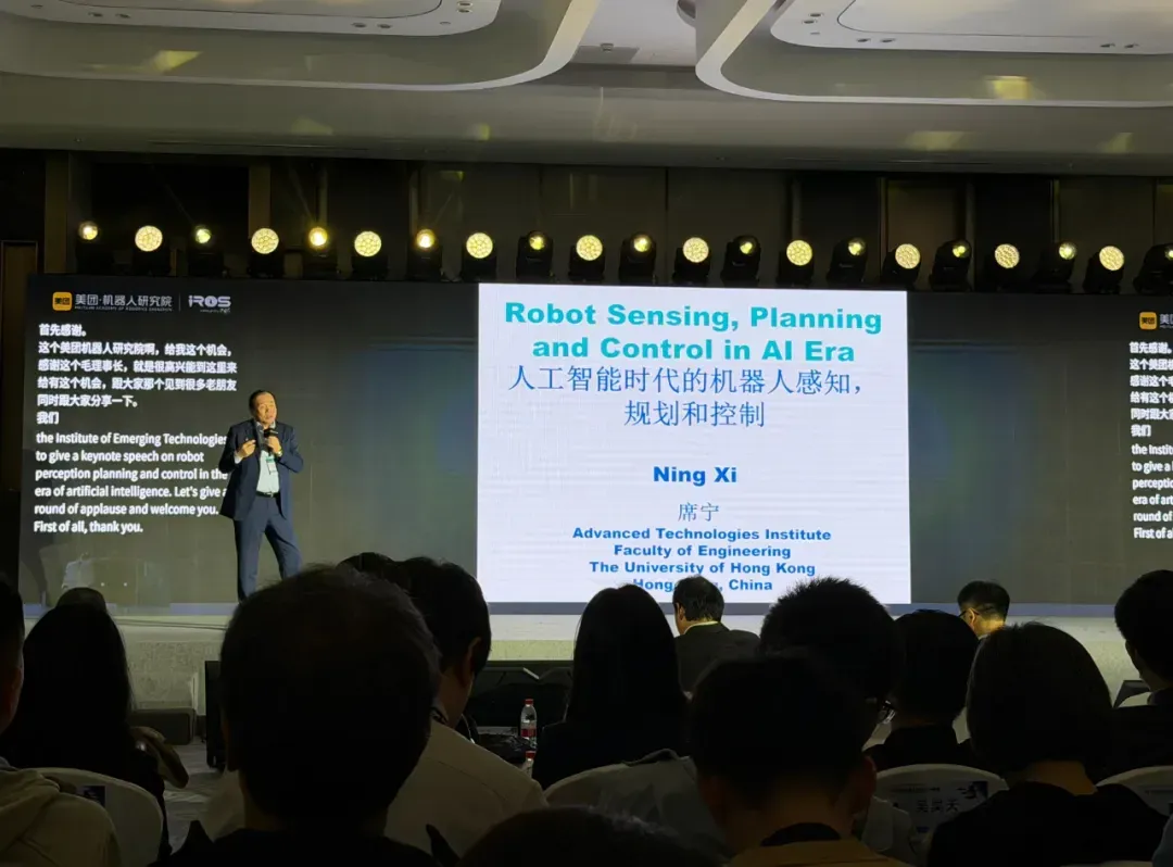 具身智能学界业界思想「惊人的统一」？美团在IROS开了个学术年会