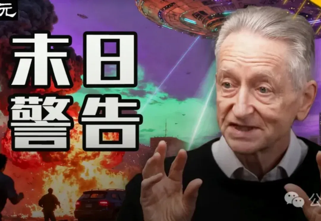 AI教父Hinton末日警告！你必须失业，AI万亿泡沫豪赌才能「赢」