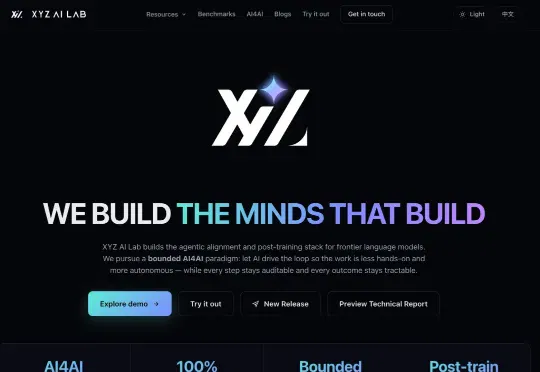 分享一个很前沿的 AI4AI 成果：两个月，把 Deep Search 做到了SOTA