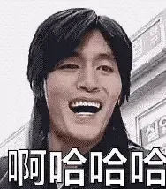“DeepSeek-V3基于我们的架构打造”，欧版OpenAI CEO逆天发言被喷了