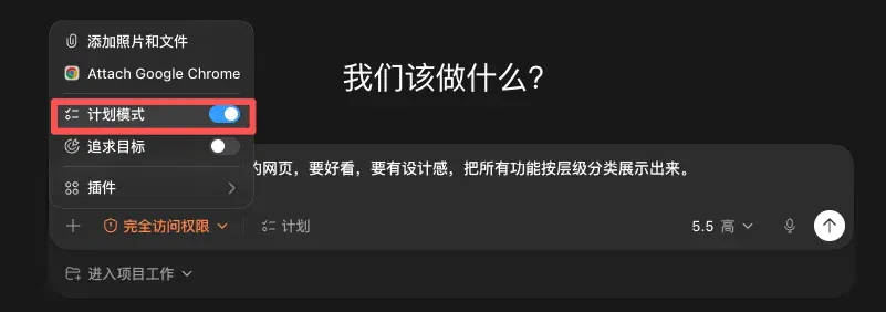 文章配图