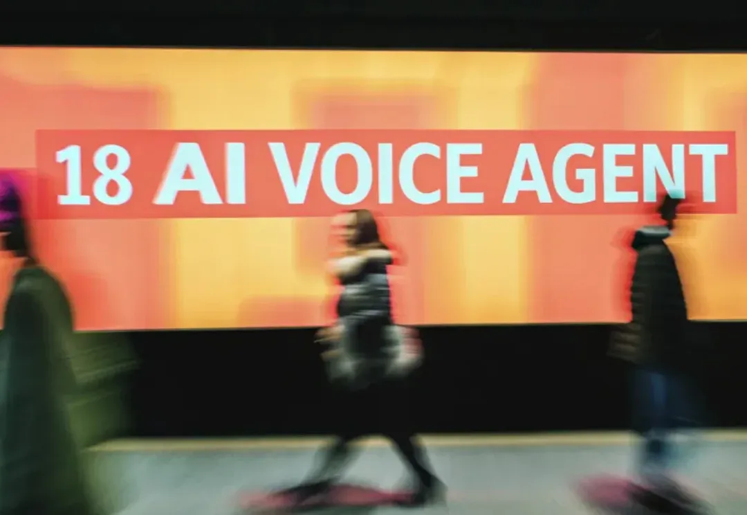 盘点：2025 年最值得关注的 18 家 AI Voice Agent 创业公司