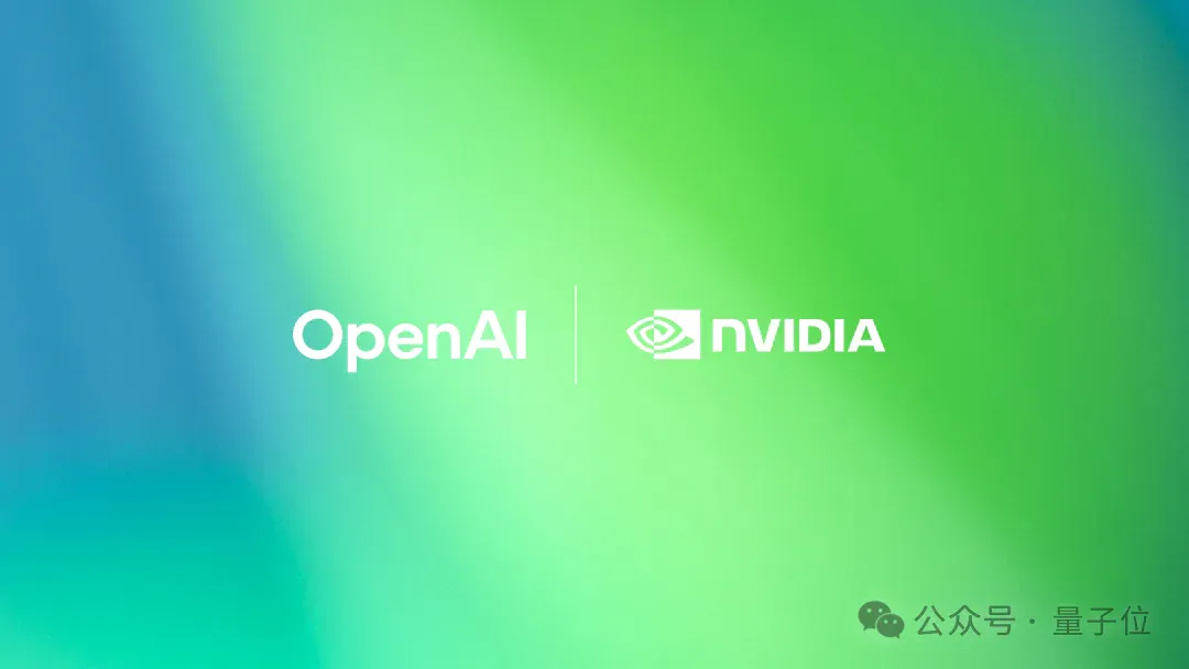 OpenAI一口气建5个算力中心！英伟达喂饱孙正义和甲骨文