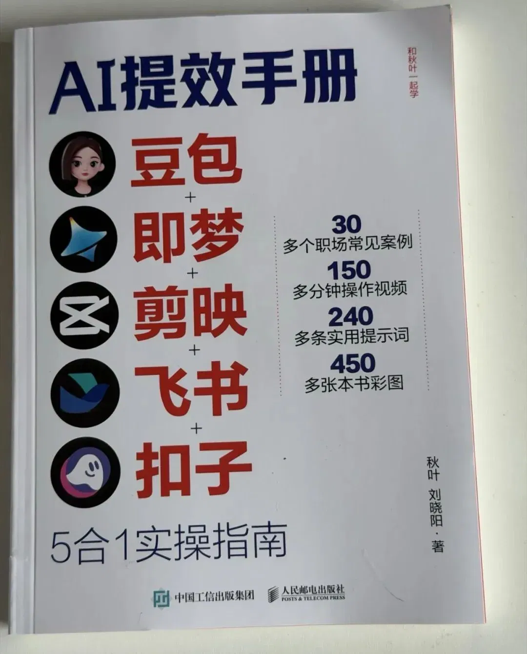 文章配图