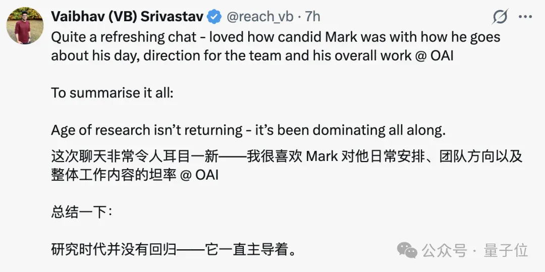 OpenAI首席研究员Mark Chen长访谈：小扎亲手端汤来公司挖人，气得我们端着汤去了Meta