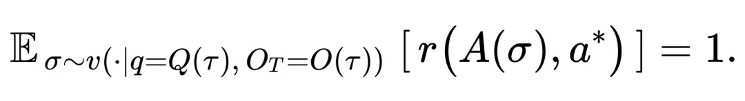 ⽆需任何监督信号！自博弈机制让深度搜索Agent实现自我进化