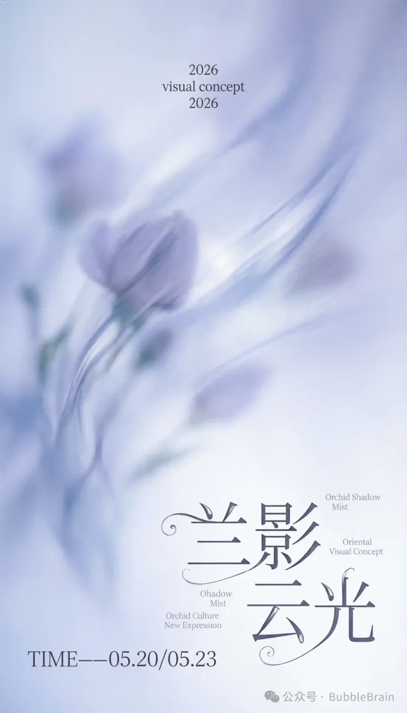 来一手Qwen-Image-2.0实测，好像还不错？！