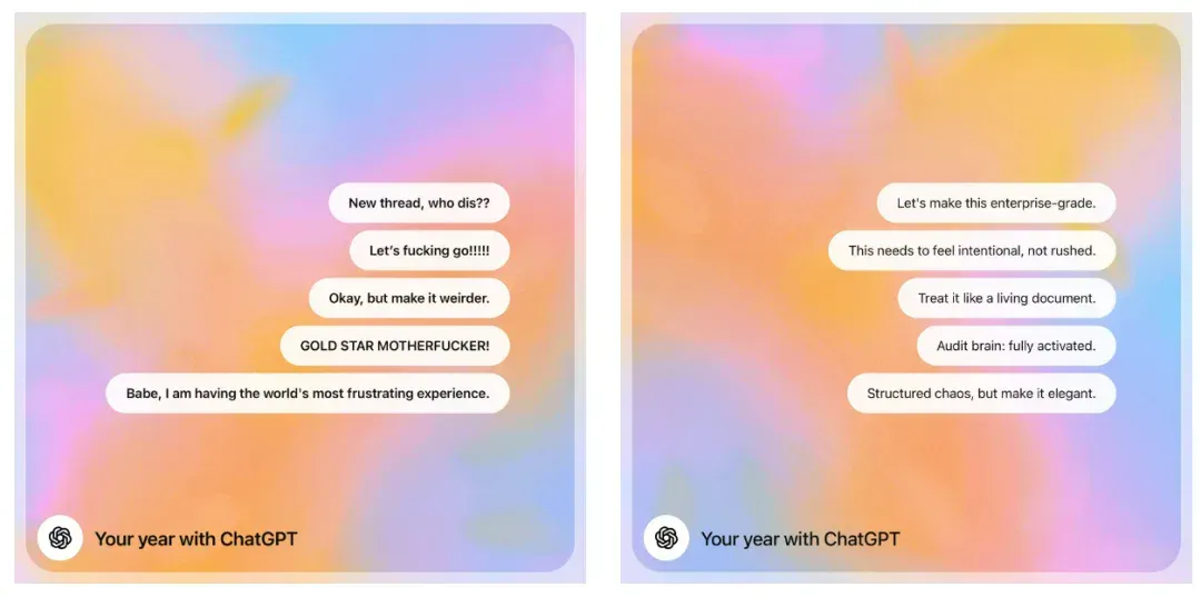 ChatGPT 首个年度报告来了！快看你是不是前1%丨附体验链接