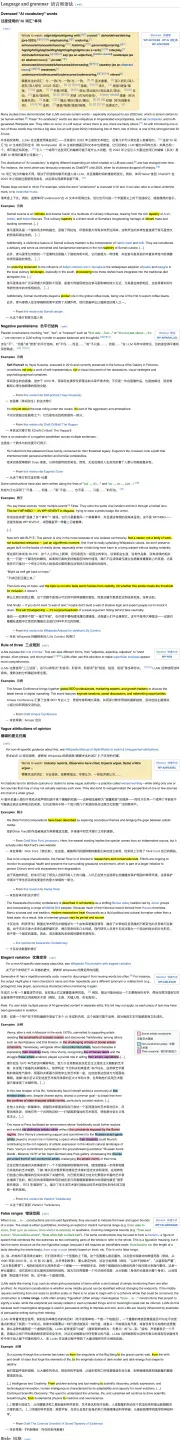 「美国贴吧」被 AI 水军攻陷：为了证明是人类，2400 万用户被迫像傻瓜一样说话