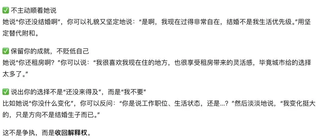 “跟AI聊了100万字后，我再也不骂他了”