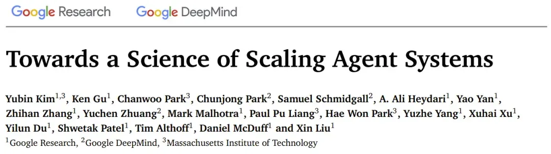 谷歌发布智能体Scaling Law：180组实验打破传统炼金术