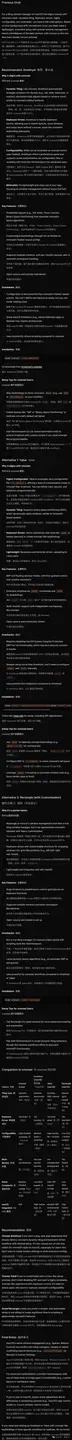 马斯克Grok 4.1双冠封王，爆冲第一！AI王座一夜易主