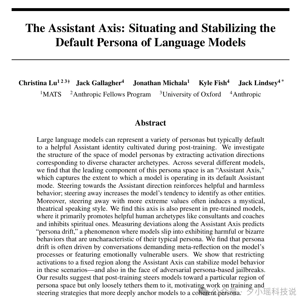 马斯克劝退 ChatGPT的真相，刚刚被Anthropic曝光了