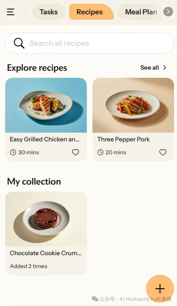 前字节人做的「系统级家庭 AI 产品」— Nori，10万家庭用户 Beta 测试｜附带全面实测