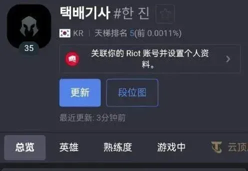 首个真正“能用”的LLM游戏Agent诞生！可实时高频决策，思维链还全程可见