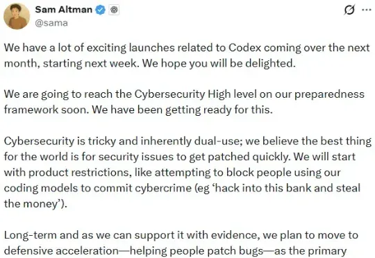 挑战Claude Code？OpenAI Codex发布月将至，今先揭秘智能体循环