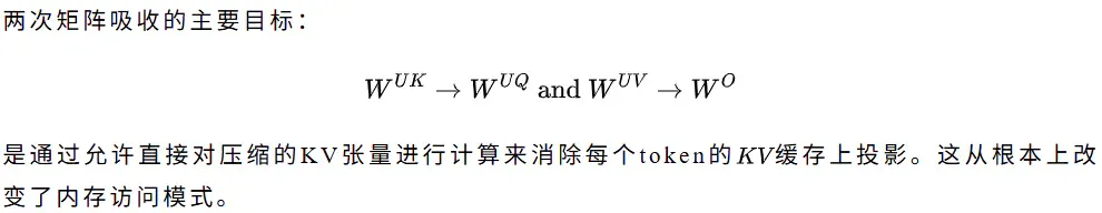 第一性原理视角下的MoE推理的经济学分析