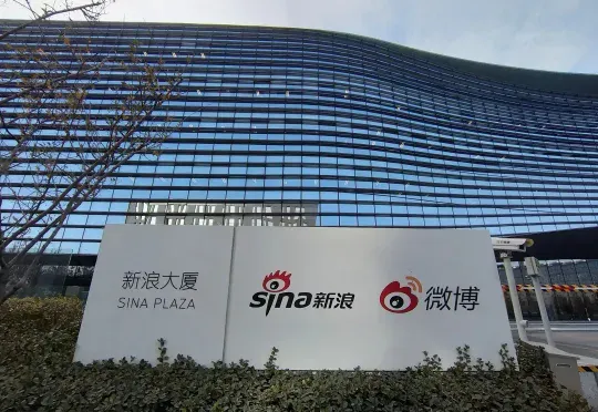 独家 | “文科生”微博，搞出一个数学学霸大模型