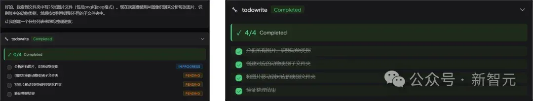 Win版Claude Cowork杀疯了！140元雇个全职AI员工，全网首测真香