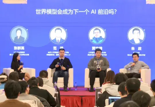 世界模型，是否正在逼近自己的「ChatGPT时刻」？