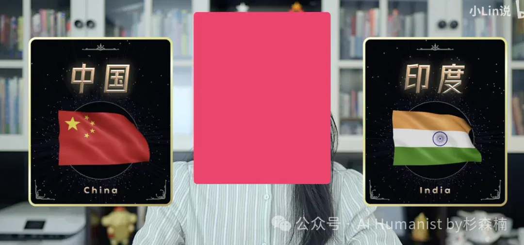 文章配图