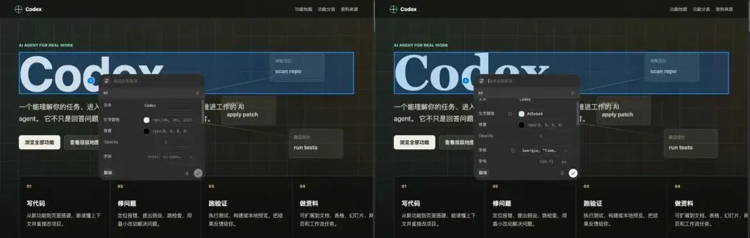 文章配图