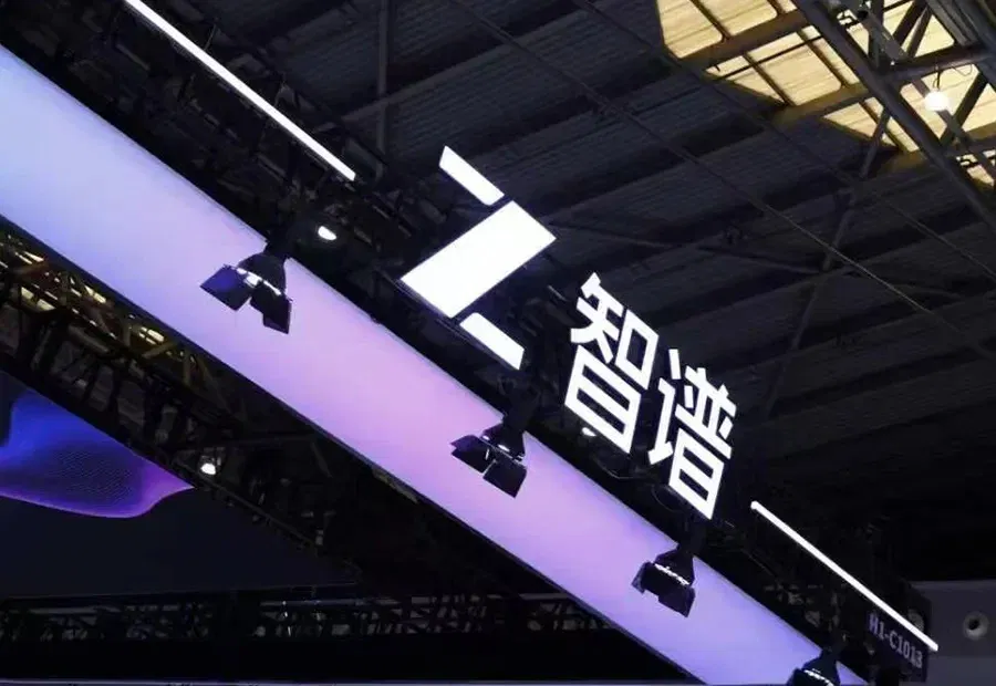 独家｜智谱ARR达到10亿美元，半年增长15倍