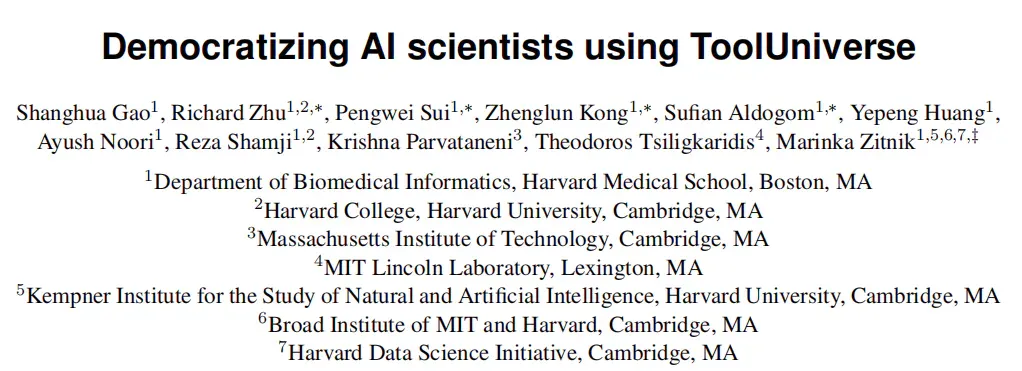 无需训练一键调用超600种工具，哈佛MIT打造AI科学家的“Linux操作系统”，让大模型秒变专家自主做实验