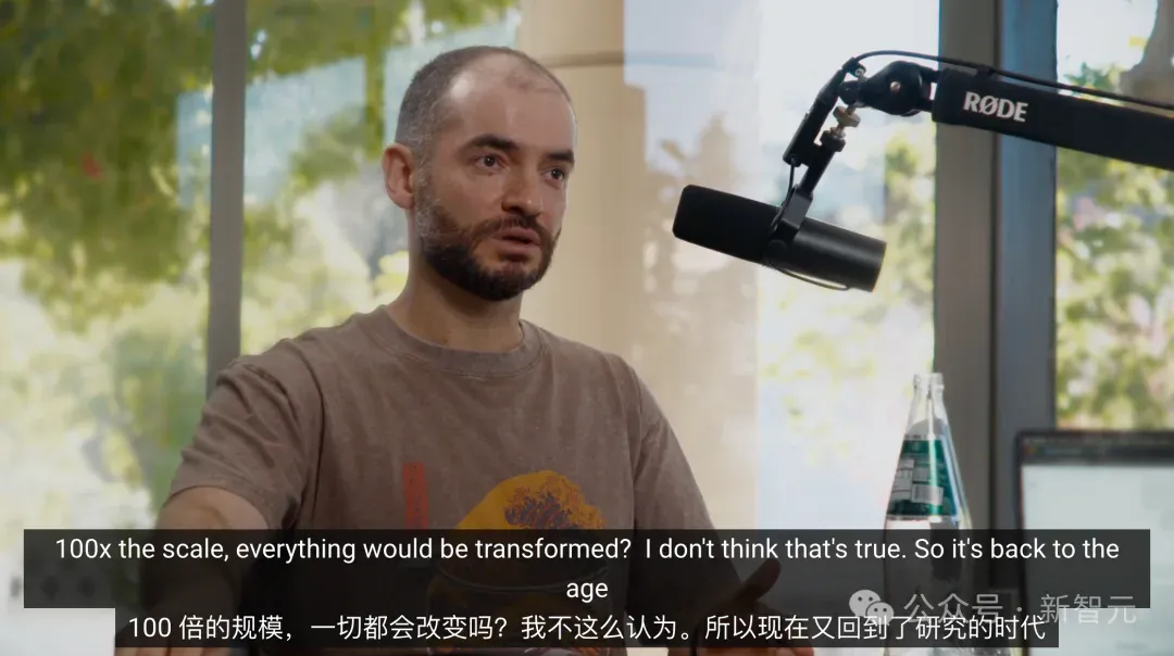 Ilya重磅发声：Scaling时代终结！自曝不再感受AGI
