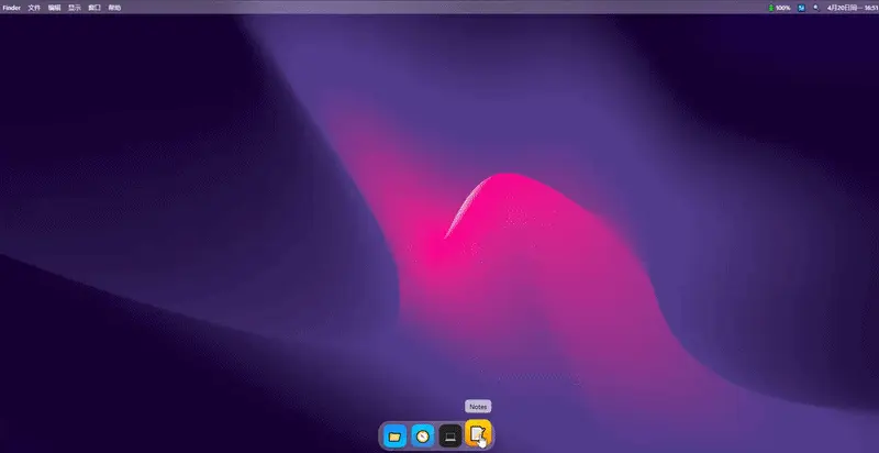 文章配图