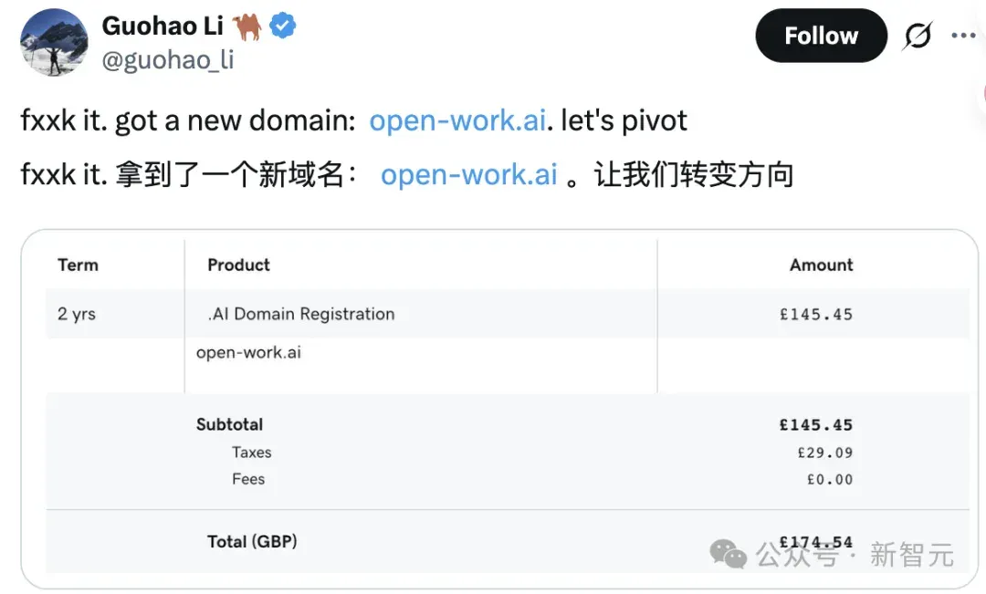 真没招了！Claude撞碎创业梦，华人博士开源逆袭