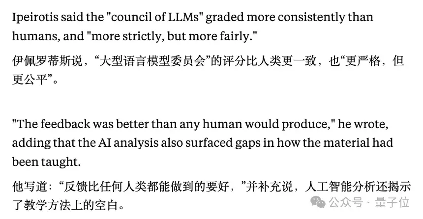 港科大教授实测AI眼镜“作弊”：30分钟碾压95%的学生，把传统教学评估体系整破防了