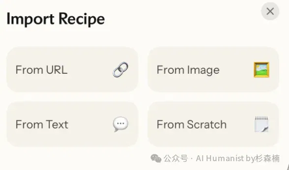前字节人做的「系统级家庭 AI 产品」— Nori，10万家庭用户 Beta 测试｜附带全面实测