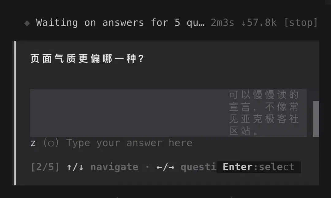 文章配图