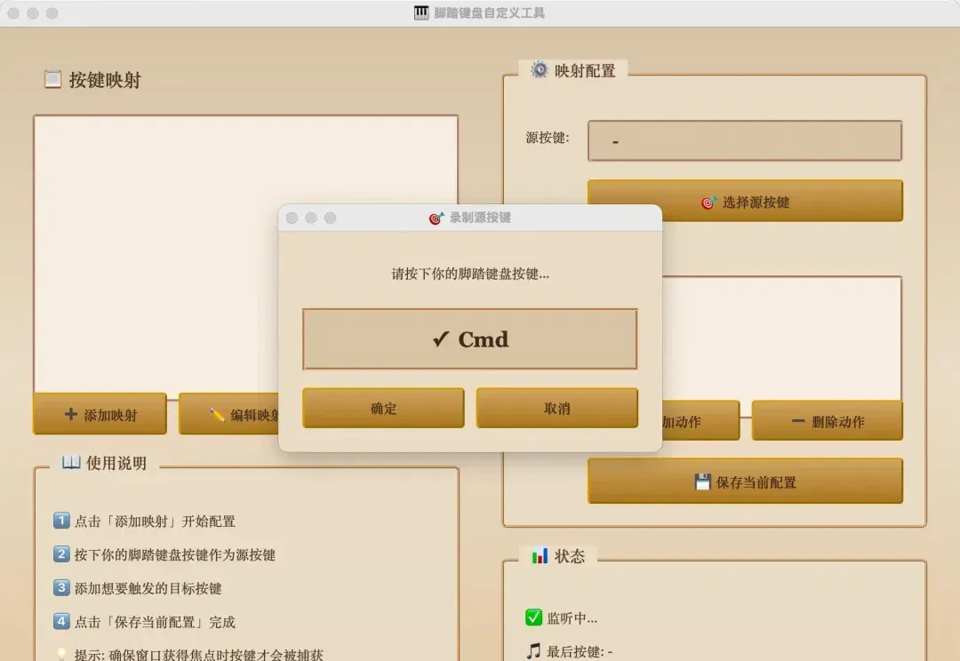 为什么说Windows在AI时代变成了落后生产力？