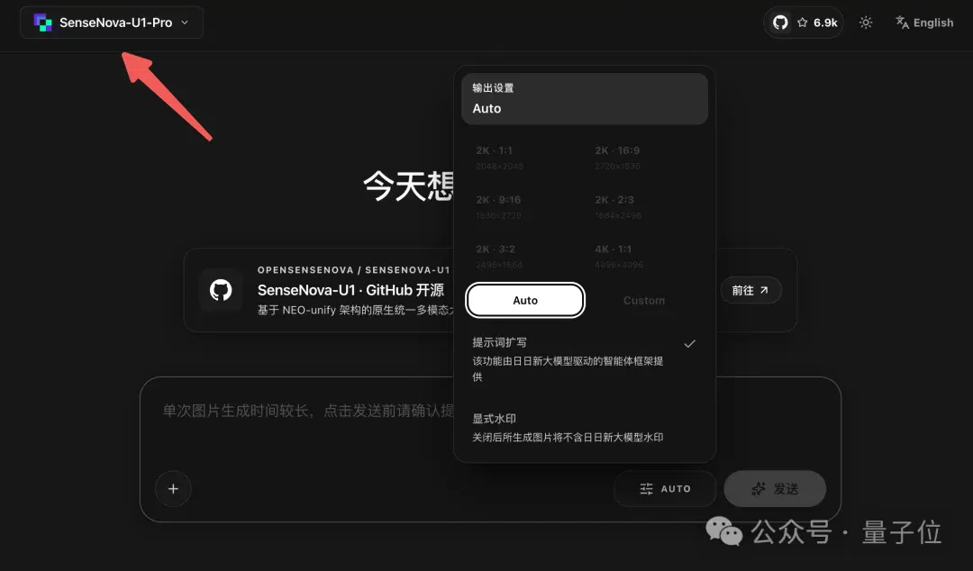 文章配图