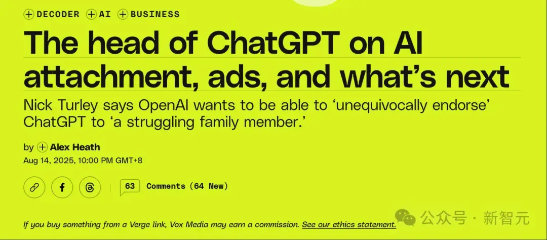 ChatGPT负责人深度复盘，爆4o复活内幕！过快下线是失误，将迭代模型人格