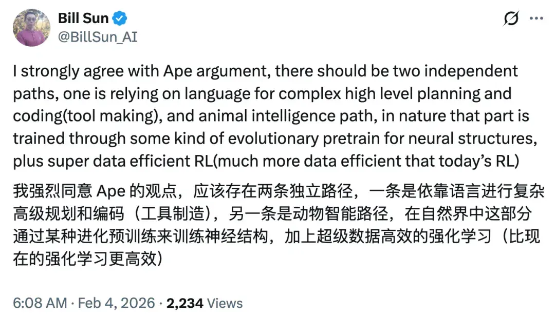 第二代AI预训练范式：预测下个物理状态