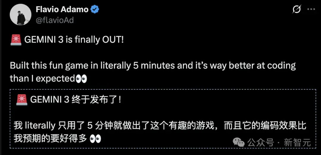年度最强AI实锤！谷歌Gemini 3全网首测震撼，一句话编码封王