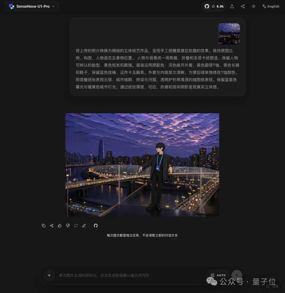 文章配图