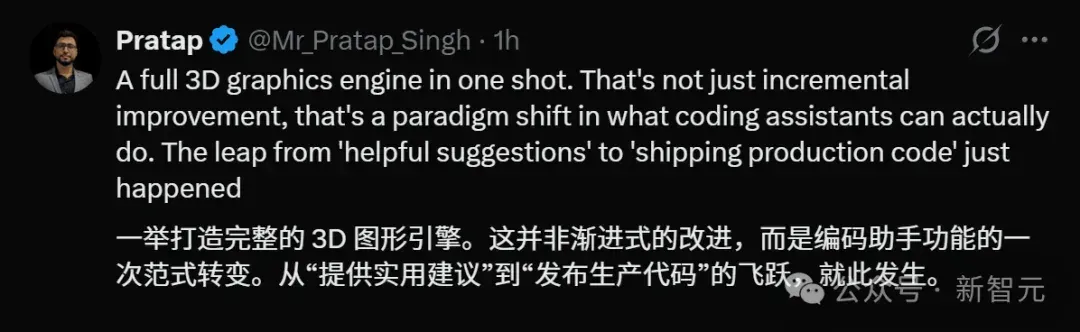 GPT-5.2发布即降智？背后华人被挖出，清北校友核心贡献