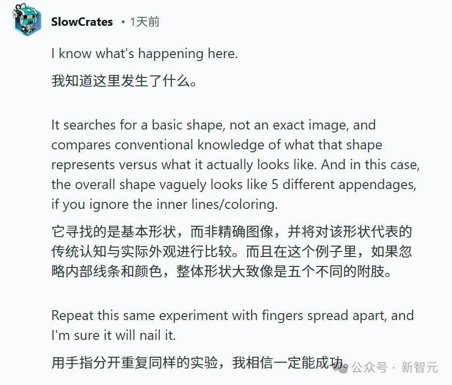 全网破防，AI「手指难题」翻车逼疯人类！6根手指，暴露Transformer致命缺陷