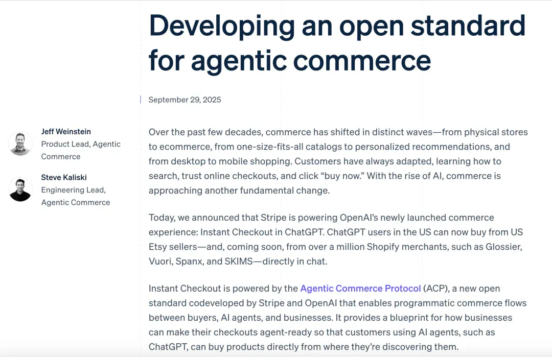 联手 OpenAI 发布 ACP，Stripe 是如何思考 Agent 支付的？