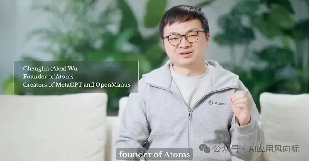 超2亿！蚂蚁联手百度投了一家AI Coding创企
