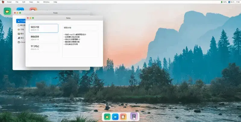 文章配图