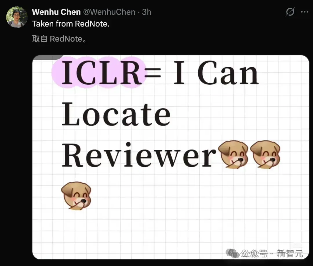 深扒ICLR「泄露门」：AI学术历史上最魔幻的61分钟，或许没有之一