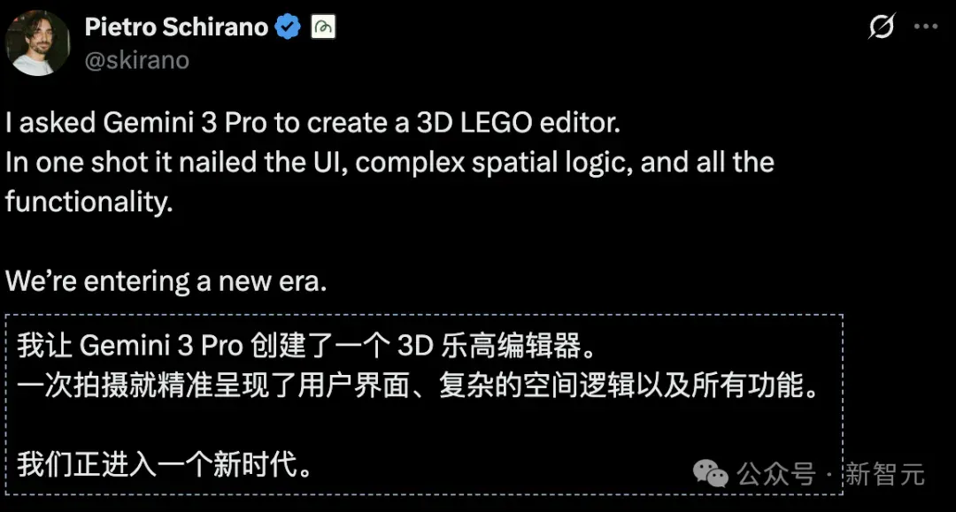 年度最强AI实锤！谷歌Gemini 3全网首测震撼，一句话编码封王